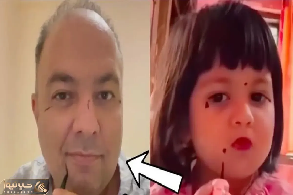 سوژه بازی؛ نرگس محمدی یه خط چشم دست شوهرش داد و کودک درون علی اوجی رو به رخ کشید