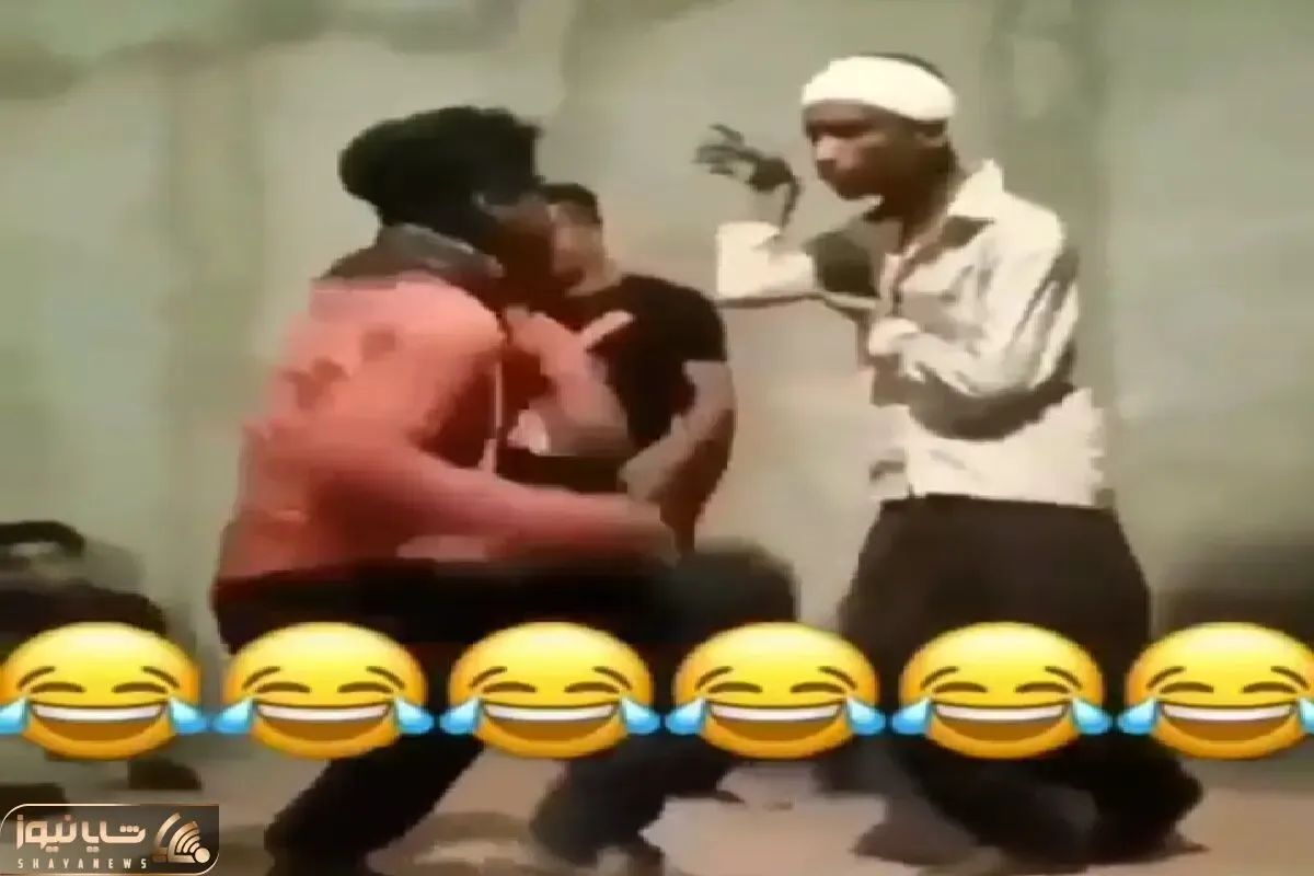 آواز شاد؛ خدا میدونه چه فعل و انفعالاتی تو مغز مرد نازک رخ داد که همچین رقصی کرد چرا؟