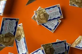 قیمت سکه پارسیان امروز دوشنبه 19 مرداد 1405
