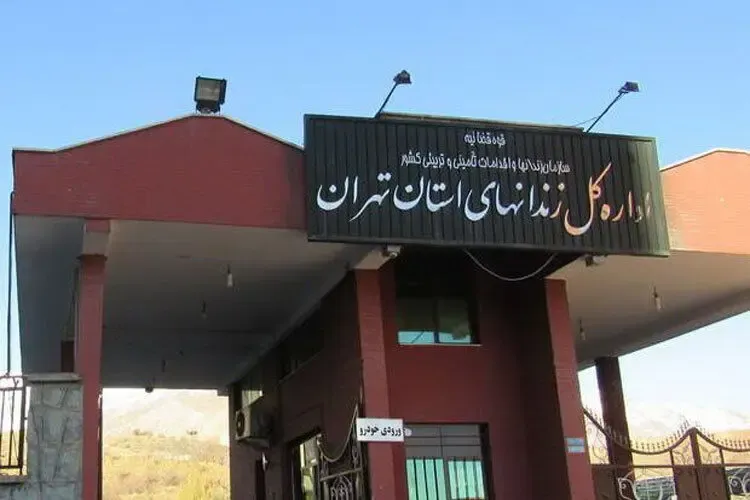 علت فوت ساسان نیک‌نفس در زندان چه بود؟