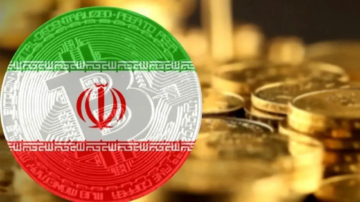 ایران در میان بزرگترین ماینرهای جهان!