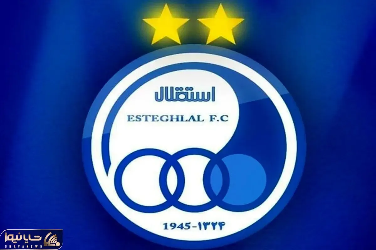 آخرین خبر از نقل و انتقالات؛ یاغی جدید پرسپولیس شناسایی شد و در تور آبی ها افتاد
