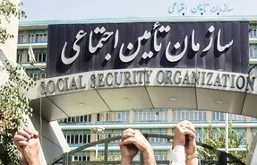 زمان واریز مابه‌التفاوت بازنشستگان تامین اجتماعی مشخص شد