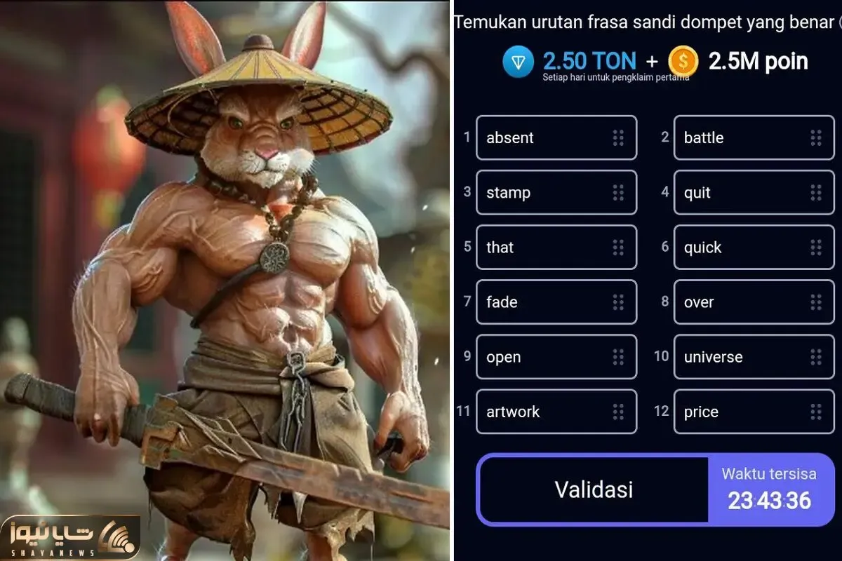 کد انیگما راکی رابیت (Rocky Rabbit) امروز پنج شنبه 1 شهریور + آموزش وارد کردن