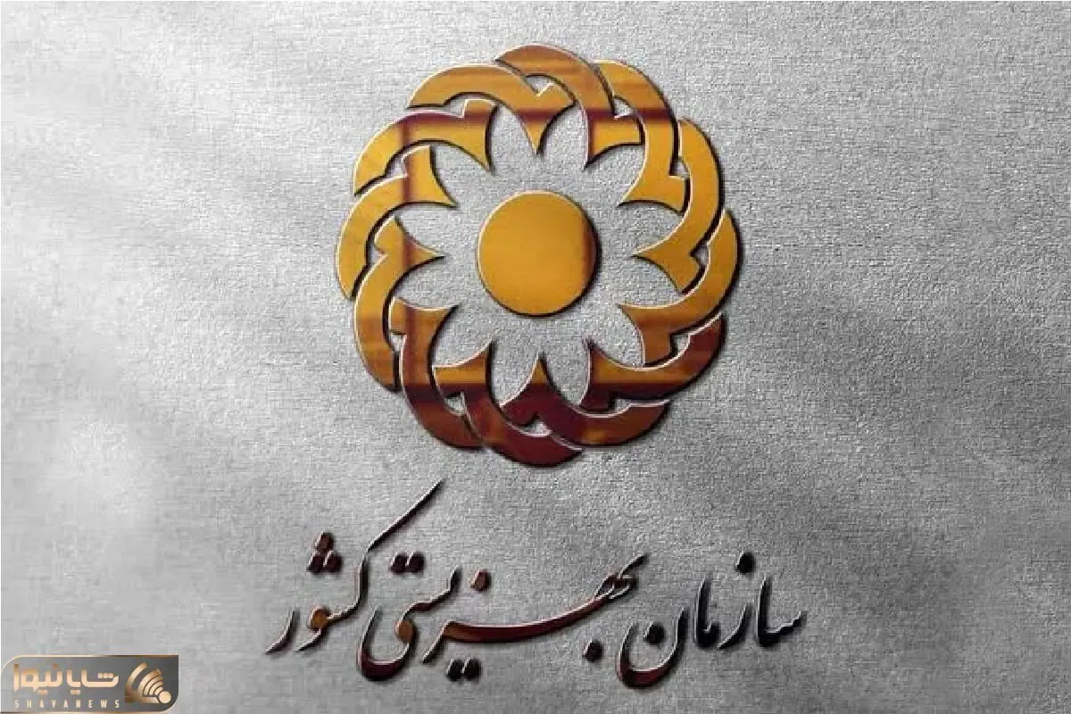 مستمری بهزیستی و کمیته امداد تیر ۱۴۰۵ چقدر است؟ + جدول مبالغ و زمان پرداخت