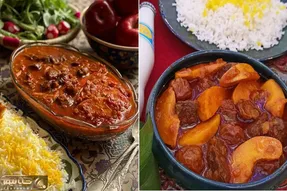 خورش سیب آلو اصیل، طعم ملسی که مزه بهشت میده / طرز تهیه همراه با فوت و فن خوشمزه شدن