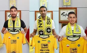 نقل و انتقالات سپاهان؛ بمب واقعی را سپاهان منفجر کرد