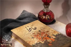 فال حافظ امروز چهارشنبه 9 اردیبهشت ماه 1405