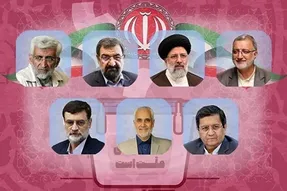مدرک تحصیلی 7 نامزد ریاست جمهوری چیست؟