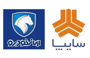 ایران خودرو و سایپا فروش فوری خود را متوقف کرده‌اند؟