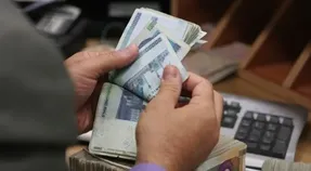 خبر فوری: میزان عیدی کارگران و بازنشستگان سال ۱۴۰۱ اعلام شد!