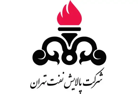 علت توقف شتران چیست؟