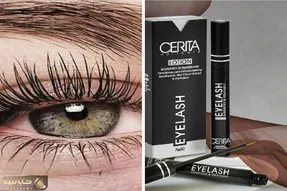 بهترین تقویت کننده های مژه و ابرو / رشد تارها و تیره و ضخیم شدنشون تو چهار هفته