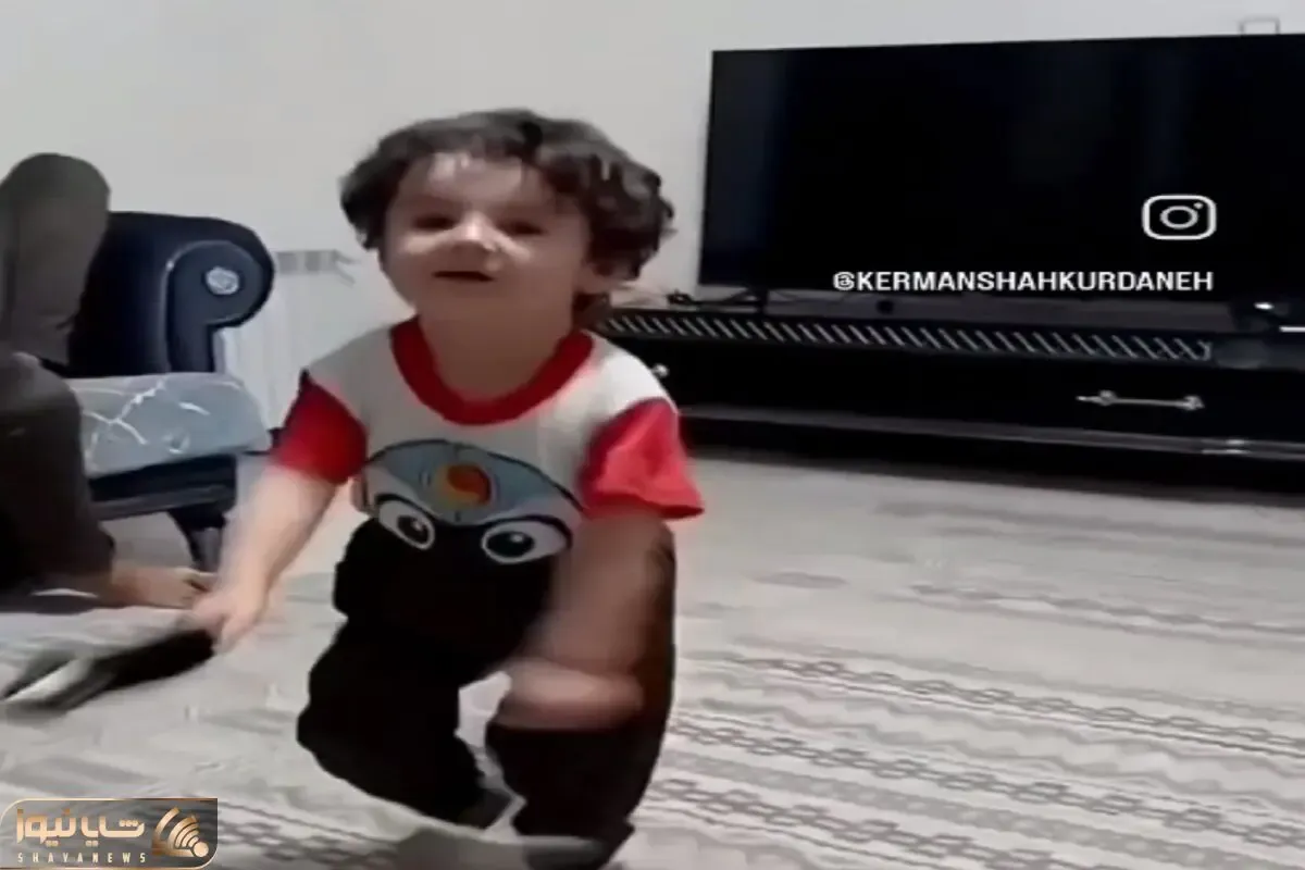آواز محلی؛ بچه انگار باتری خورده انقد باانرژیه تو خونه دور میگ میگی میزنه با رقص کردی