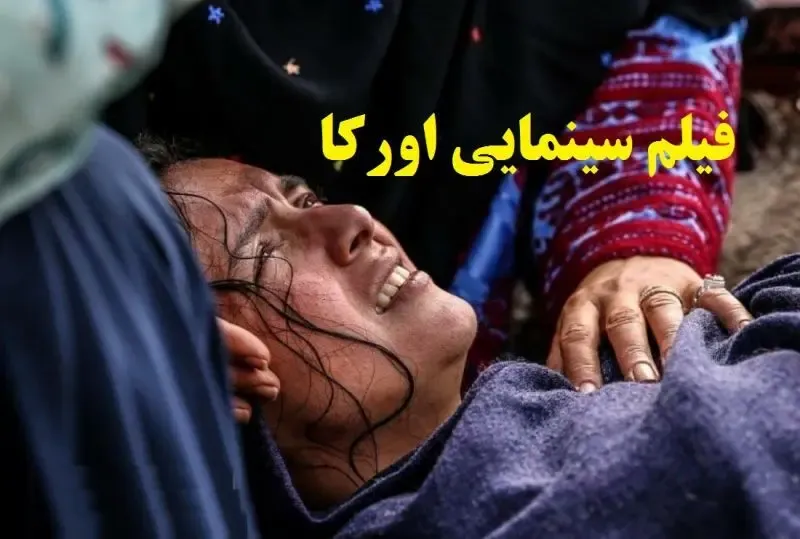 (عکس) تصویری لو رفته از شنا کردن ترانه علیدوستی