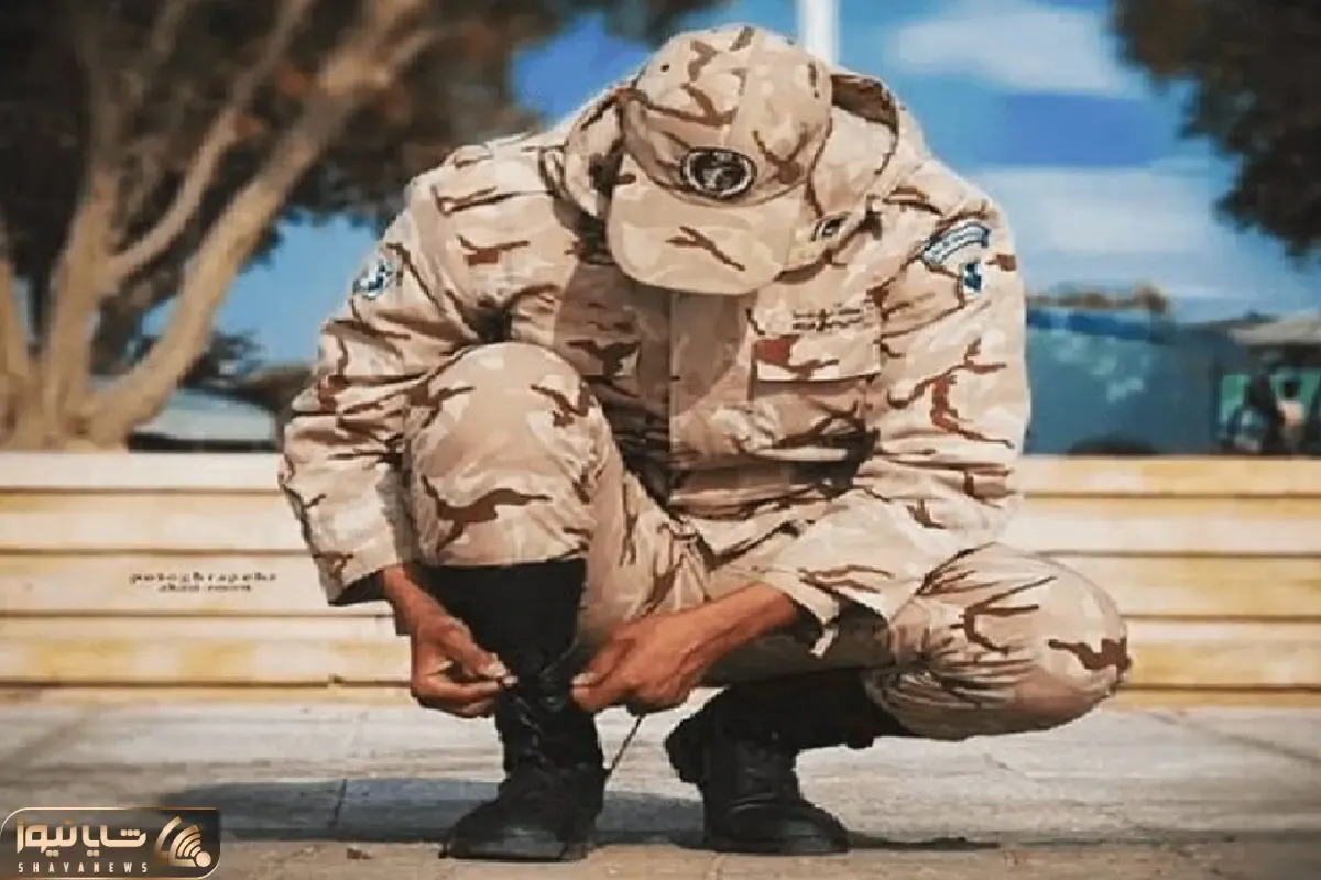 سربازی چند ماهه شده است؟