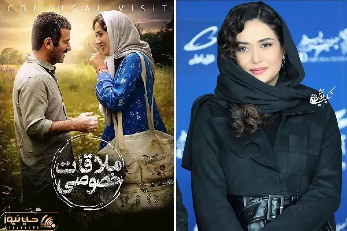 پنج تا از فیلم های سینمایی خفن پریناز ایزدیار؛ با اینا ایزدیار بارشو بست