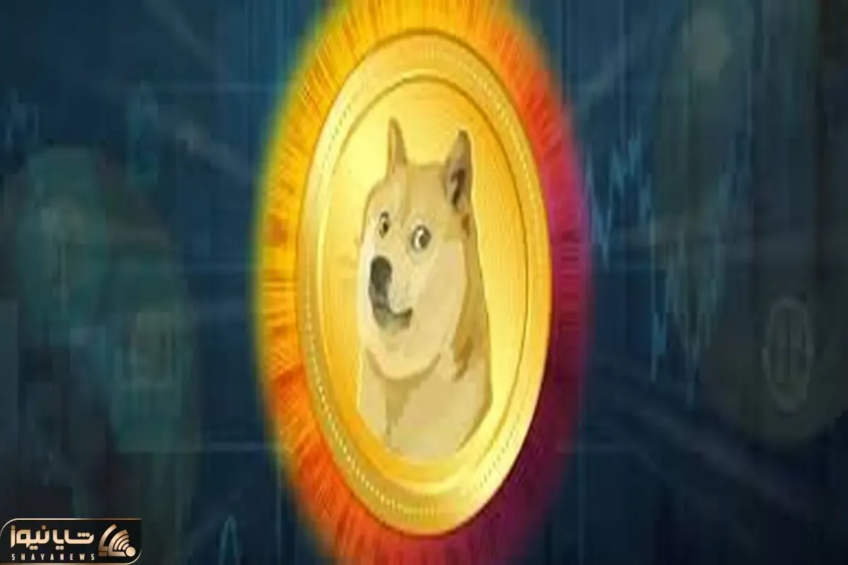 پبش بینی مهم از قیمت دوج کوین!