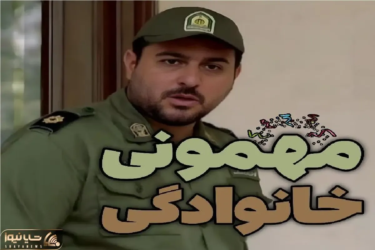 سکانس خندان؛ جوری که محسن کیایی به کلانتری محل خدمتش خیانت میکنه روده بر کنندس