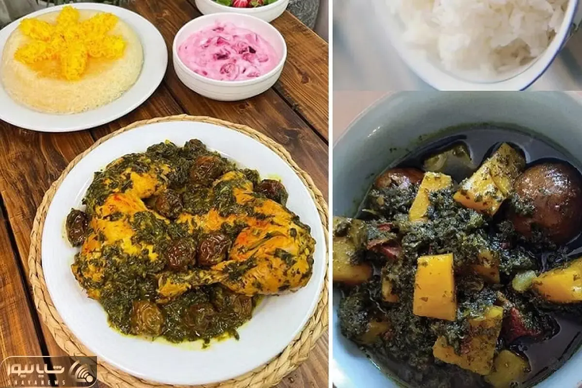 طرز تهیه خورشت گشنیز با مرغ / برای ناهار امروز این غذای خوشمزه رو بپزید
