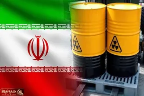 احتمال انتقال اورانیوم غنی شده ایران به ترکیه