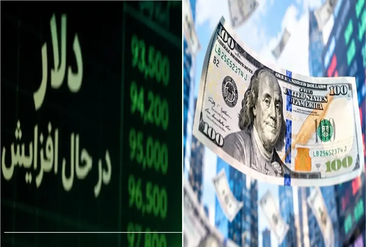 دلار 251 هزار تومان را رد کرد؛ پیش‌ بینی قیمت دلار چهارشنبه 8 مهر 1405
