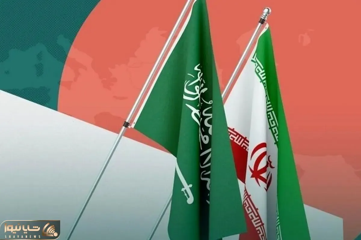 عربستان به ایران جایزه داد