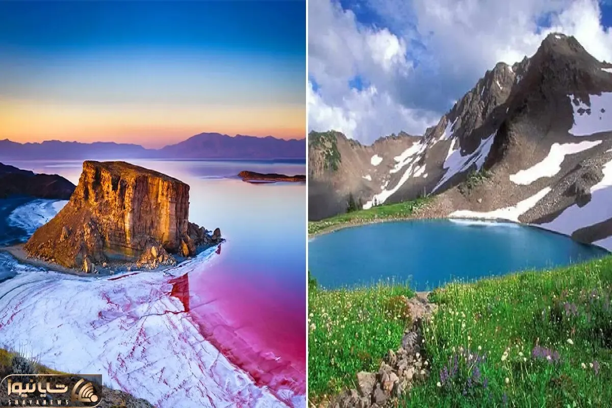 هزینه های سفر به ارومیه / سفر وقتی حال میده که با پول کم لاکچری کیف کنی گفتم چه جوری