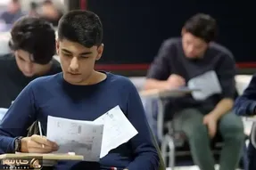 تأثیر قطعی معدل یازدهم پابرجاست