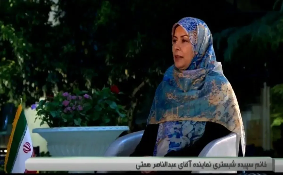 همسران کاندیدها؛ از پزشک و استادیار تا طلبه و خانه دار