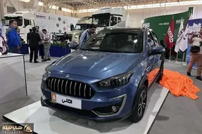 آغاز فروش اطلس S با قیمت ۷۱۳ میلیون تومان