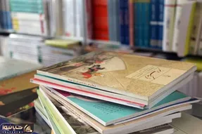 اختلالات فنی ثبت سفارش کتب درسی!