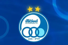 (عکس) استقلال جواب تندی به بیانیه گل گهر داد!