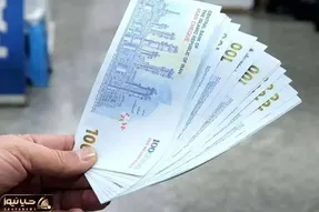 نحوه اعتراض حذف‌ شدگان یارانه