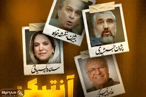 فیلم جدید پژمان جمشیدی نیامده توقیف شد! ماجرا چیست؟