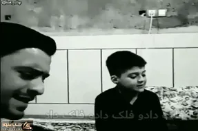 آواز جگرسوز؛ بچه ی زاغه نشین امکاناتش صفره استعدادش صد جوری فلک دادم خوند اشکت درمیاد