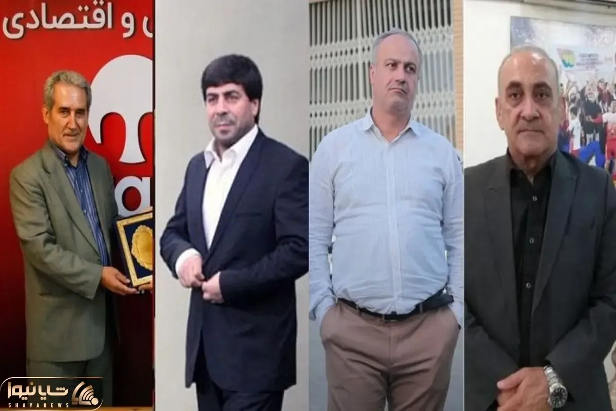 یکی از این 4 مرد احتمالا مدیرعامل پرسپولیس می شود