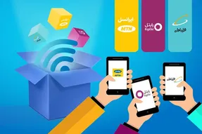 عیدی اینترنت رایگان ایرانسل، رایتل و همراه اول را چگونه فعال کنیم؟