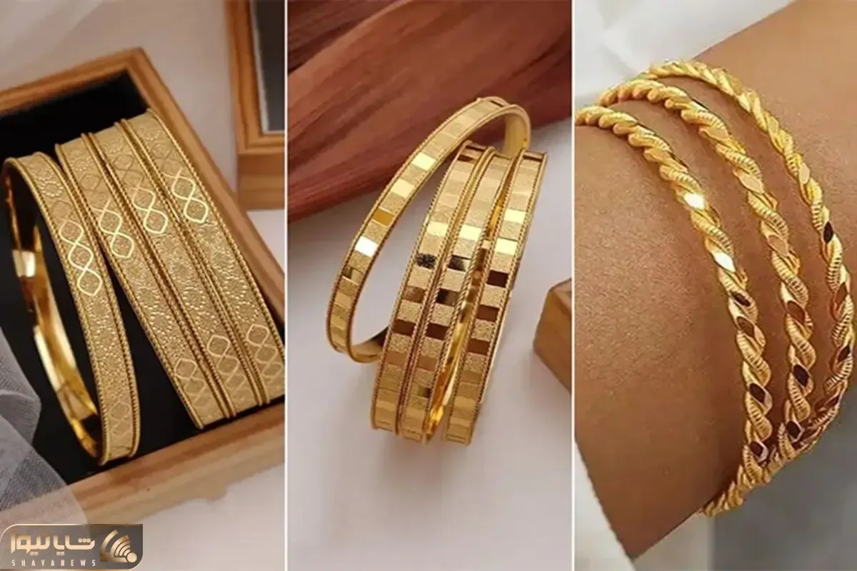 قیمت طلا و سکه امروز جمعه 12 دی؛ طلا سر به راه شده یا منتظر فرصت برای پرواز است؟