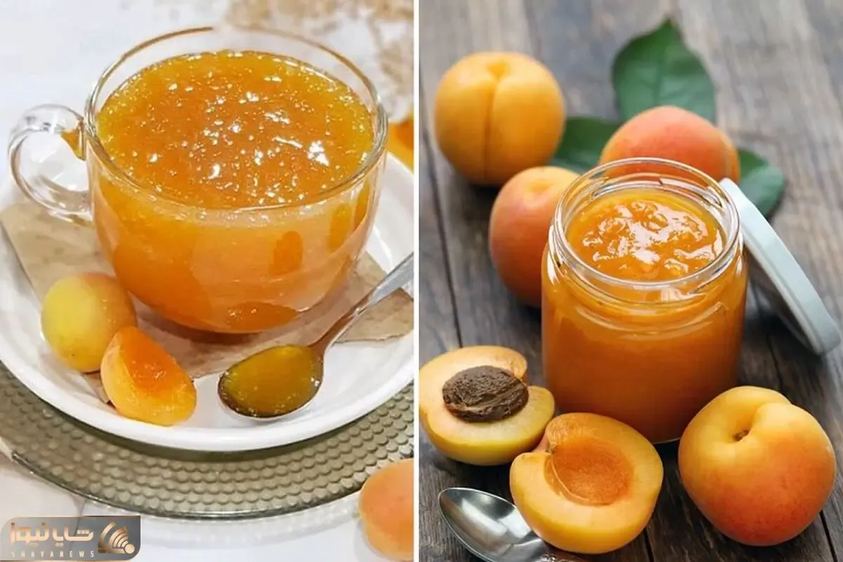 طرز تهیه مارمالاد زردآلو با تمام نکات / خوشمزه ترین مارمالاد با ساده ترین دستور