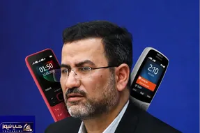 با باطل کردن مجوز شرکت «آتیلا همراه ایهان» پرونده نوکیا تقلبی بسته شد