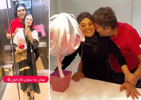 مهریه عجیب 
