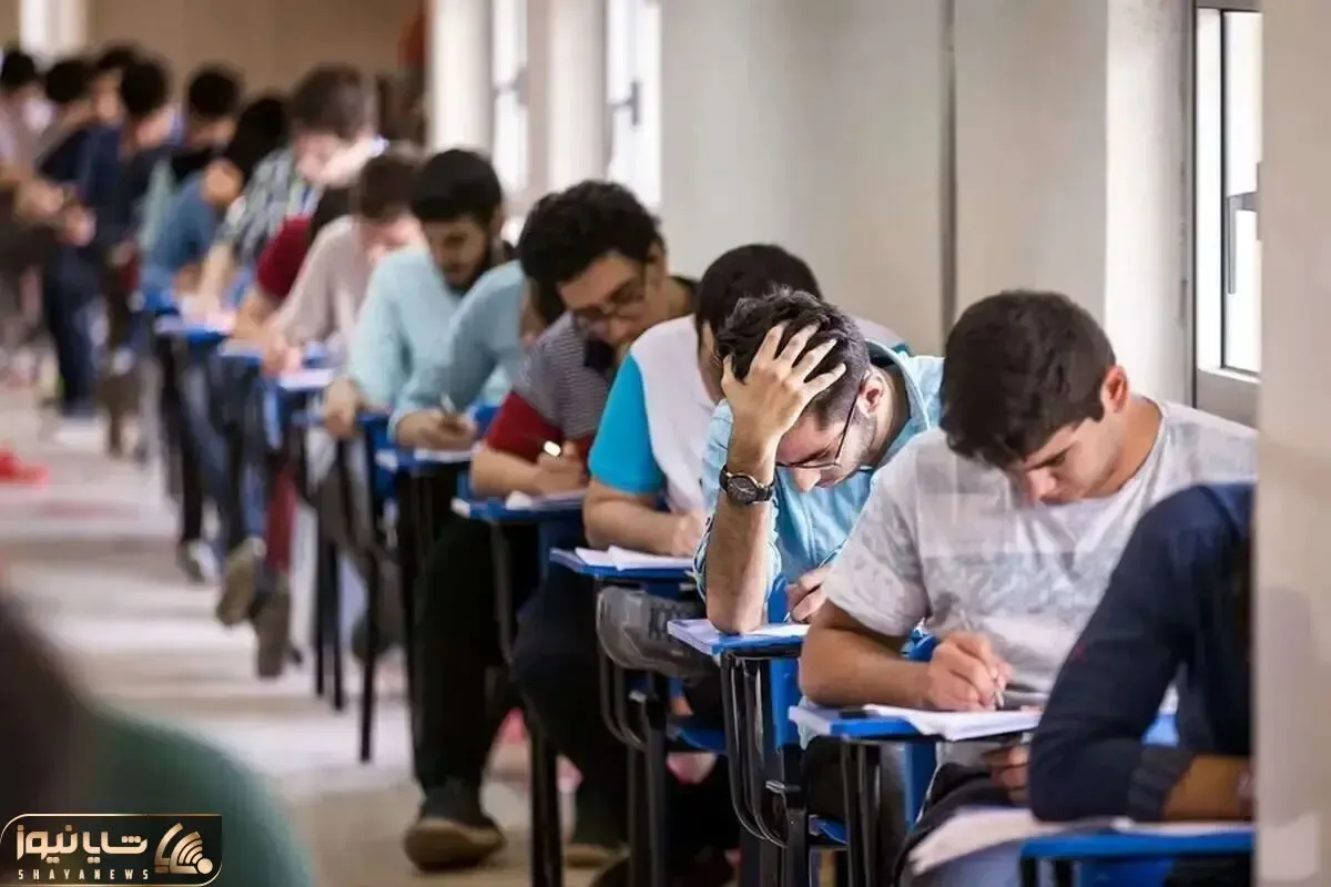 صحت سنجی شایعات؛ کنکور در امنیت برگزار شد؟