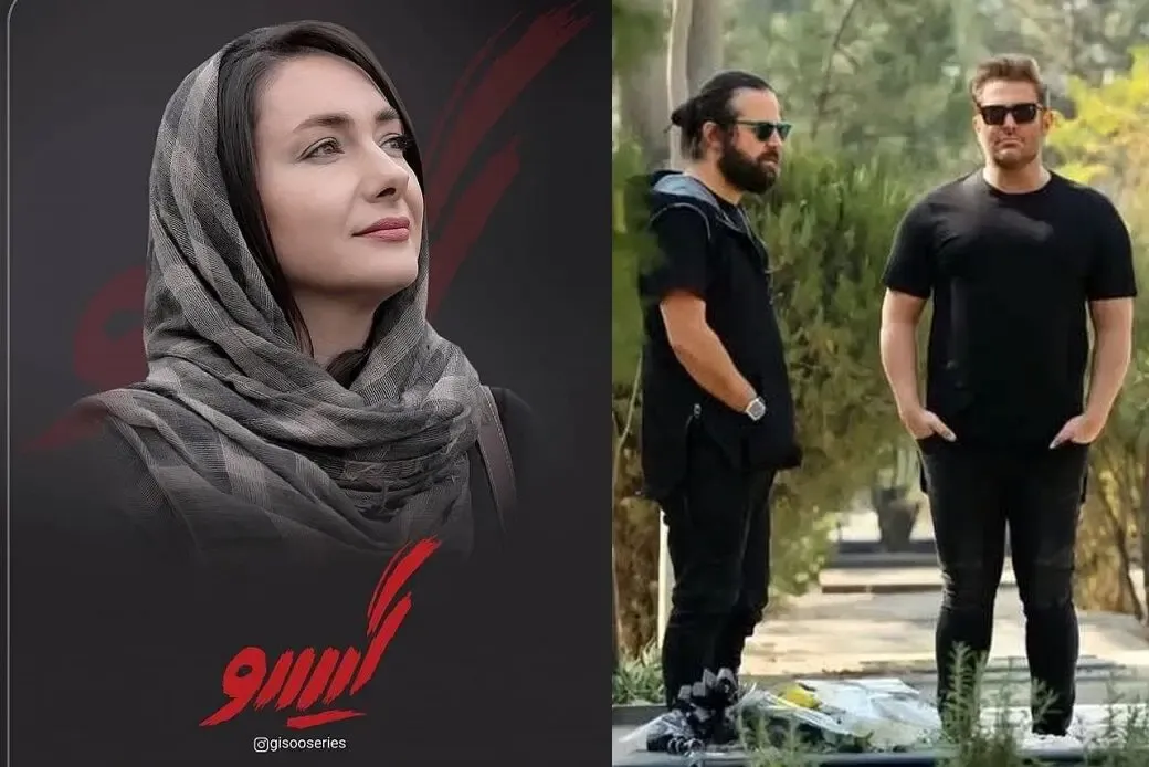 زمان دقیق پخش سریال گیسو کی است؟+ داستان و بازیگران