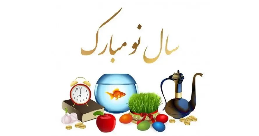 کلیپ و متن تبریک عید نوروز 1400 برای استوری اینستاگرام