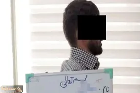 اعترافات وحشتناک قاتل قهرمان مچ اندازی؛ دستانش را بریدم تا زنده نماند!