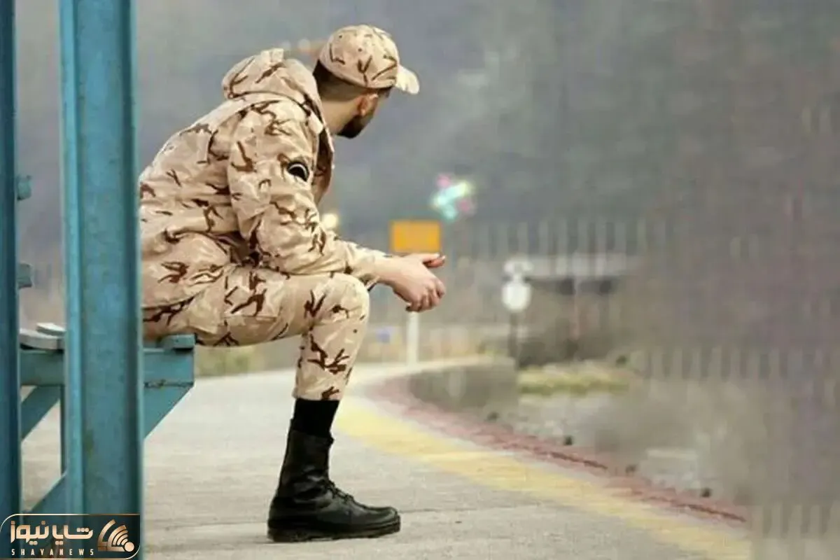 مشمولان تیر ۱۴۰۴ کی اعزام می شوند؟