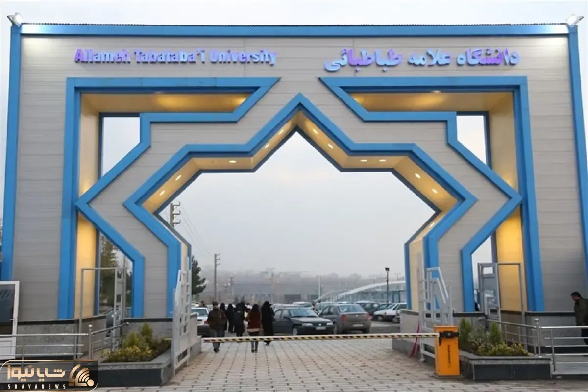 اخراج اساتید و تعلیق دومینویی وار؛ چه چیز در انتظار آینده علمی کشور است؟!