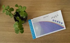 درمان رایگان بازنشستگان تامین اجتماعی حق مسلم بیمه شدگان