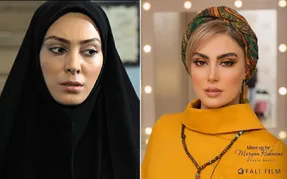 خانم بازیگر با 